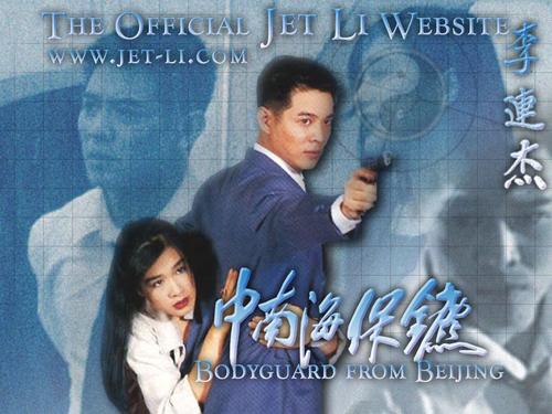 底特律梅西大学传媒毕业证